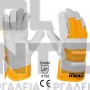 INGCO HGVC01P ΓΑΝΤΙΑ ΔΕΡΜΑΤΙΝΑ ΜΟΣΧΟΥ XL (#HGVC01P-XL)