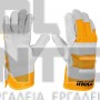 INGCO HGVC01P ΓΑΝΤΙΑ ΔΕΡΜΑΤΙΝΑ ΜΟΣΧΟΥ XL (#HGVC01P-XL)