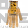 INGCO HGVK05P ΓΑΝΤΙΑ ΕΡΓΑΣΙΑΣ PU XL (#HGVK05P-XL)