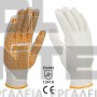 INGCO HGVK05P ΓΑΝΤΙΑ ΕΡΓΑΣΙΑΣ PU XL (#HGVK05P-XL)