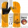 INGCO HGVW02 ΓΑΝΤΙΑ ΔΕΡΜΑΤΙΝΑ ΜΑΚΡΙΑ ΗΛΕΚΤΡΟΣΥΓΚΟΛΛΗΤΩΝ XL (#HGVW02-XL)