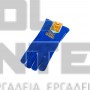 INGCO HGVW03 ΓΑΝΤΙΑ ΔΕΡΜΑΤΙΝΑ ΜΑΚΡΙΑ ΗΛΕΚΤΡΟΣΥΓΚΟΛΛΗΤΩΝ XL (#HGVW03-XL)