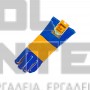 INGCO HGVW04 ΓΑΝΤΙΑ ΔΕΡΜΑΤΙΝΑ ΜΑΚΡΙΑ ΗΛΕΚΤΡΟΣΥΓΚΟΛΛΗΤΩΝ XL (#HGVW04-XL)