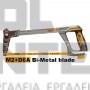 INGCO HHF3188 ΣΙΔΗΡΟΠΡΙΟΝΟ ΒΑΡΕΩΣ ΤΥΠΟΥ 300mm (#HHF3188)