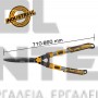 INGCO HHS6306 ΨΑΛΙΔΙ ΘΑΜΝΩΝ-ΧΛΟΗΣ ΜΕ ΤΗΛΕΣΚΟΠΙΚΕΣ ΛΑΒΕΣ 710-860mm (#HHS6306)