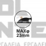 INGCO HLT7401 ΨΑΛΙΔΙ ΚΛΑΔΕΜΑΤΟΣ 29"/725mm (#HLT7101)