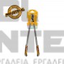 INGCO HLT7401 ΨΑΛΙΔΙ ΚΛΑΔΕΜΑΤΟΣ 29"/725mm (#HLT7101)