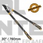 INGCO HLT7401 ΨΑΛΙΔΙ ΚΛΑΔΕΜΑΤΟΣ 30"/760mm (#HLT7401)