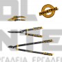 INGCO HLT76033 ΣΕΤ 3 ΤΕΜ ΨΑΛΙΔΙΑ ΚΗΠΟΥ (#HLT76033)
