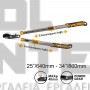 INGCO HLT93301 ΣΕΤ 3 ΤΕΜ ΨΑΛΙΔΙΑ ΚΗΠΟΥ ΜΕ ΤΗΛΕΣΚΟΠΙΚΕΣ ΛΑΒΕΣ (#HLT93301)