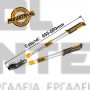 INGCO HLTA7608 ΨΑΛΙΔΙ ΚΛΑΔΟΥ 30" ΜΕ ΤΗΛΕΣΚΟΠΙΚΕΣ ΛΑΒΕΣ AL 655-890mm (#HLTA7608)