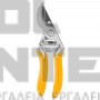 INGCO HPS0109 ΨΑΛΙΔΙ ΚΛΑΔΕΜΑΤΟΣ 8" (#HPS0109)