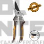INGCO HPS0308 ΨΑΛΙΔΙ ΚΛΑΔΕΜΑΤΟΣ 8"/205mm (#HPS0308)