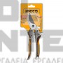 INGCO HPS0308 ΨΑΛΙΔΙ ΚΛΑΔΕΜΑΤΟΣ 8"/205mm (#HPS0308)