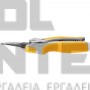 INGCO HPS0308 ΨΑΛΙΔΙ ΚΛΑΔΕΜΑΤΟΣ 8"/205mm (#HPS0308)