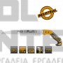 INGCO HPS3008 ΠΡΙΟΝΙ ΚΛΑΔΕΜΑΤΟΣ ΙΣΙΟ 300mm (#HPS3008)