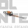 STIHL HS 82 R ΕΠΑΓΓΕΛΜΑΤΙΚΟ ΨΑΛΙΔΙ ΜΠΟΡΝΤΟΥΡΑΣ 22.7cm³ 75cm (#42370112978)