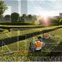 STIHL HS 82 R ΕΠΑΓΓΕΛΜΑΤΙΚΟ ΨΑΛΙΔΙ ΜΠΟΡΝΤΟΥΡΑΣ 22.7cm³ 75cm (#42370112978)