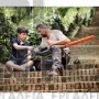 STIHL HS 82 R ΕΠΑΓΓΕΛΜΑΤΙΚΟ ΨΑΛΙΔΙ ΜΠΟΡΝΤΟΥΡΑΣ 22.7cm³ 75cm (#42370112978)