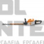 STIHL HSA 140 R ΨΑΛΙΔΙ ΜΠΟΡΝΤΟΥΡΑΣ ΧΩΡΙΣ ΜΠΑΤΑΡΙΑ & ΦΟΡΤΙΣΤΗ ΜΕ ΜΗΚΟΣ ΚΟΠΗΣ 75cm (#HA020113506)