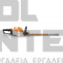 STIHL HSA 140 R ΨΑΛΙΔΙ ΜΠΟΡΝΤΟΥΡΑΣ ΧΩΡΙΣ ΜΠΑΤΑΡΙΑ & ΦΟΡΤΙΣΤΗ ΜΕ ΜΗΚΟΣ ΚΟΠΗΣ 75cm (#HA020113506)