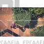 STIHL HSA 140 R ΨΑΛΙΔΙ ΜΠΟΡΝΤΟΥΡΑΣ ΧΩΡΙΣ ΜΠΑΤΑΡΙΑ & ΦΟΡΤΙΣΤΗ ΜΕ ΜΗΚΟΣ ΚΟΠΗΣ 75cm (#HA020113506)