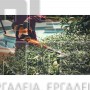 STIHL HSA 140 R ΨΑΛΙΔΙ ΜΠΟΡΝΤΟΥΡΑΣ ΧΩΡΙΣ ΜΠΑΤΑΡΙΑ & ΦΟΡΤΙΣΤΗ ΜΕ ΜΗΚΟΣ ΚΟΠΗΣ 75cm (#HA020113506)