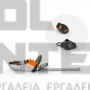 STIHL HSA 30 ΨΑΛΙΔΙ ΜΠΟΡΝΤΟΥΡΑΣ 45cm ΜΕ 1 ΜΠΑΤΑΡΙΑ AS 2 & ΦΟΡΤΙΣΤΗ AL 1 (#HA080113507)