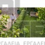 STIHL HSA 30 ΨΑΛΙΔΙ ΜΠΟΡΝΤΟΥΡΑΣ 45cm ΜΕ 1 ΜΠΑΤΑΡΙΑ AS 2 & ΦΟΡΤΙΣΤΗ AL 1 (#HA080113507)