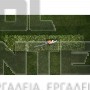 STIHL HSA 30 ΨΑΛΙΔΙ ΜΠΟΡΝΤΟΥΡΑΣ 45cm ΜΕ 1 ΜΠΑΤΑΡΙΑ AS 2 & ΦΟΡΤΙΣΤΗ AL 1 (#HA080113507)