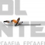 STIHL HSA 40 ΨΑΛΙΔΙ ΜΠΟΡΝΤΟΥΡΑΣ ΧΩΡΙΣ ΜΠΑΤΑΡΙΑ & ΦΟΡΤΙΣΤΗ ΜΕ ΜΗΚΟΣ ΚΟΠΗΣ 50cm (#HA080113521)