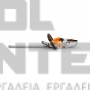 STIHL HSA 40 ΨΑΛΙΔΙ ΜΠΟΡΝΤΟΥΡΑΣ 50cm ΜΕ 2 ΜΠΑΤΑΡΙΕΣ AS 2 & ΦΟΡΤΙΣΤΗ AL 1 (#HA080113527)