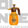 INGCO HSPP20202 ΨΕΚΑΣΤΗΡΑΣ ΧΕΙΡΟΣ 2lt (#HSPP20202)