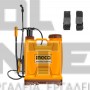 INGCO HSPP41602 ΨΕΚΑΣΤΗΡΑΣ ΠΛΑΤΗΣ 16lt (#HSPP41602)
