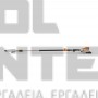 STIHL HTA 160 ΤΗΛΕΣΚΟΠΙΚΟ ΑΛΥΣΟΠΡΙΟΝΟ ΧΩΡΙΣ ΜΠΑΤΑΡΙΑ & ΦΟΡΤΙΣΤΗ 30cm ΕΩΣ 405cm (#LA012000039)