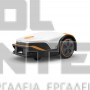 STIHL iMOW® 7 ΧΛΟΟΚΟΠΤΙΚΟ ΡΟΜΠΟΤ (#IA010111466)