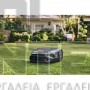 STIHL iMOW® 5 EVO ΧΛΟΟΚΟΠΤΙΚΟ ΡΟΜΠΟΤ (#IA010111416)