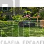STIHL iMOW® 5 EVO ΧΛΟΟΚΟΠΤΙΚΟ ΡΟΜΠΟΤ (#IA010111416)