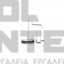 ANGELIS BRUSHLESS ΘΑΜΝΟΚΟΠΤΙΚΟ 36V 5.0Ah (#KM06269)