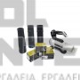 ANGELIS BRUSHLESS ΦΥΣΗΤΗΡΑΣ 3 ΤΑΧΥΤΗΤΩΝ ΜΕ 2 x 5.0Ah ΜΠΑΤΑΡΙΕΣ 21V (#KM06511)