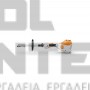 STIHL KMA 120 R ΕΠΑΝΑΦΟΡΤΙΖΟΜΕΝΟΣ ΚΙΝΗΤΗΡΑΣ KOMBI ΧΩΡΙΣ ΜΠΑΤΑΡΙΑ & ΦΟΡΤΙΣΤΗ (#FA080116820)