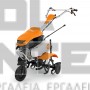 STIHL MH 600 ΣΚΑΠΤΙΚΗ ΦΡΕΖΑ 212cm³ (#62500113918)