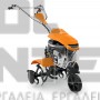 STIHL MH 600 ΣΚΑΠΤΙΚΗ ΦΡΕΖΑ 212cm³ (#62500113918)