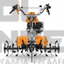 STIHL MH 700 ΣΚΑΠΤΙΚΗ ΦΡΕΖΑ 252cm³ (#62510113913)