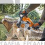 STIHL MS 162 ΑΛΥΣΟΠΡΙΟΝΟ ΒΕΝΖΙΝΗΣ ΜΕ ΛΑΜΑ 30cm 1.6Hp (#11482000000)