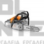 STIHL MS 162 ΑΛΥΣΟΠΡΙΟΝΟ ΒΕΝΖΙΝΗΣ ΜΕ ΛΑΜΑ 30cm 1.6Hp (#11482000000)