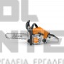 STIHL MS 162 ΑΛΥΣΟΠΡΙΟΝΟ ΒΕΝΖΙΝΗΣ ΜΕ ΛΑΜΑ 30cm 1.6Hp (#11482000000)