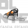 STIHL MS 172 ΑΛΥΣΟΠΡΙΟΝΟ ΒΕΝΖΙΝΗΣ 35cm 1.9Hp (#11482000315)