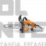 STIHL MS 172 ΑΛΥΣΟΠΡΙΟΝΟ ΒΕΝΖΙΝΗΣ 35cm 1.9Hp (#11482000315)