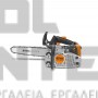 STIHL MS 194 T ΑΛΥΣΟΠΡΙΟΝΟ ΒΕΝΖΙΝΗΣ 2-MIX ΜΕ ΛΑΜΑ 30cm PM (#11372000320)